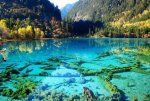 jiuzhaigou.jpg