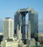 640px-Umeda_Sky_building.jpg